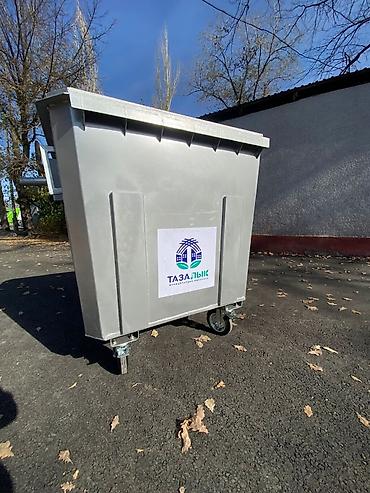 Баки: Бак, Металл, 1100 л, Бесплатная доставка — 11