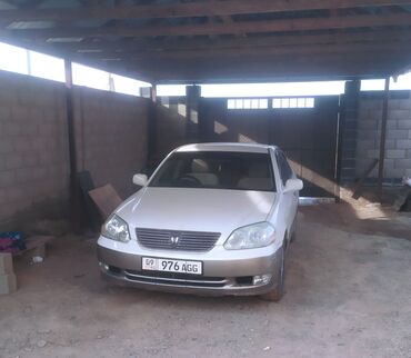 машина алмашуу: Toyota Mark II: 2003 г., 2 л, Автоматтык, Бензин, Седан