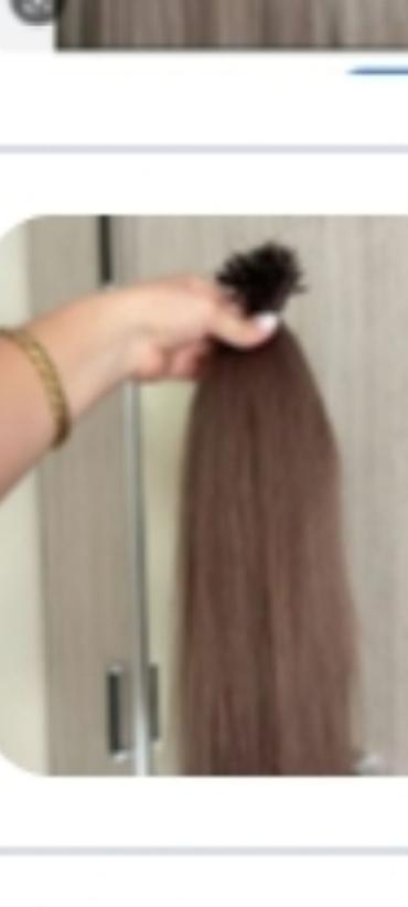 Красота, здоровье: Курсы | Мастера по наращиванию ресниц — 10