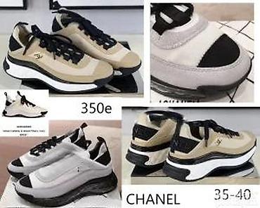 Patike: CHANEL, L.V. BALENCIAGA, GUCCI, CHLOE, TOP PATIKE | Novo! ! ! — 27