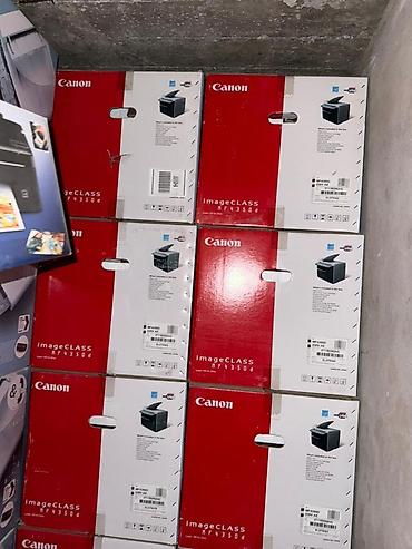 Ofis avadanlığı: 1300 deyil sadəcə 1150 real müştərilərə xüsusi endirim olunacaq. Canon — 2