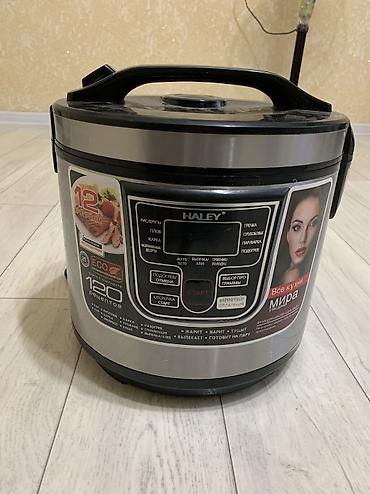 kitchen aid: Мультиварка HALEY - Электронная панель управления с дисплеем - 12 — 2