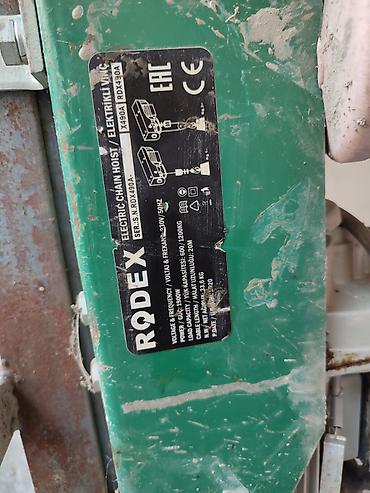 таль цепной: Тельфер (подъемник) 600-1200кг, длина тросса 20м, Rodex rdx490A, почти — 3