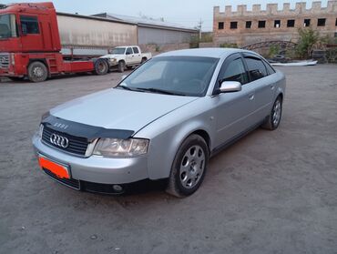 купить трактор мтз бу: Audi A6: 2002 г., 2.4 л, Типтроник, Бензин, Седан