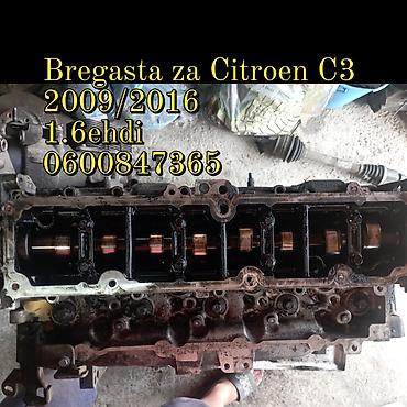 audi a6 tfsi: Bregasta osovina za Citroën C3 - Kompatibilnost: modeli 2009–2016 - — 1