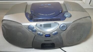 магнитофон для автомобиля: Портативный музыкальный центр Philips AZ3300 - Поддержка CD, VCD и