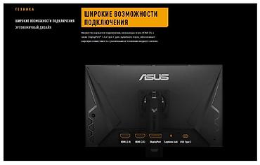 type: Монитор, Asus, Новый, LED, 27" - 28" — 6