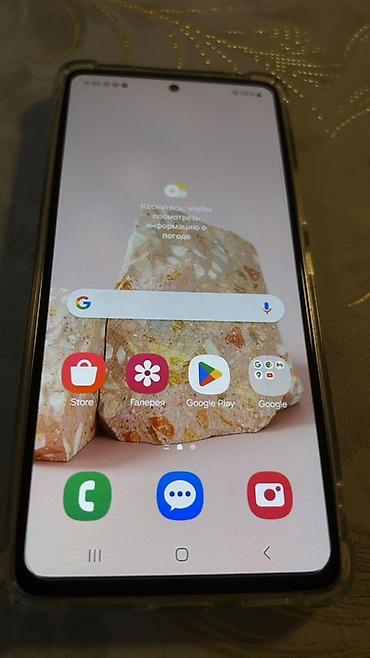 samsung a3 (2016 цена): Samsung Galaxy A53, Новый, 128 ГБ, цвет - Голубой, 1 SIM — 1