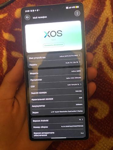 смартфоны otg: Infinix HOT 50 Pro, Новый, 256 ГБ, цвет - Серый, 2 SIM — 1