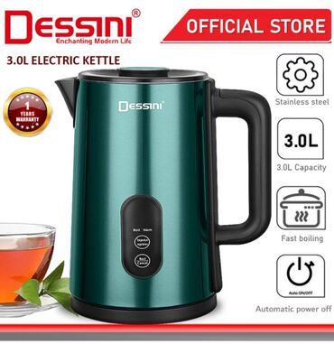 Elektrik çaydanları: Elektrik çaydan Dessini, 2.6 - 3 l, Yeni, Ünvandan götürmə, Pulsuz çatdırılma, Ödənişli çatdırılma