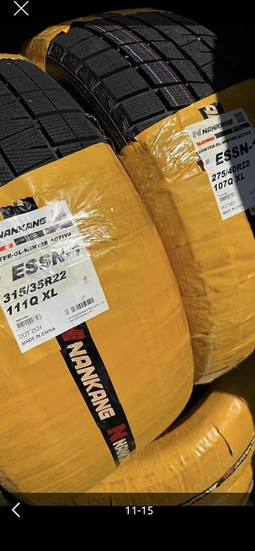 snos 385: Комплект зимних шин Nankang ESSN‑1 (Winter Activa) на 22 дюйма — 4 — 3