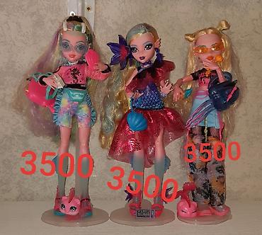 monster high куклы: Продаю кукол монстрхай monster high g3 оригинал из личной коллекции — 7