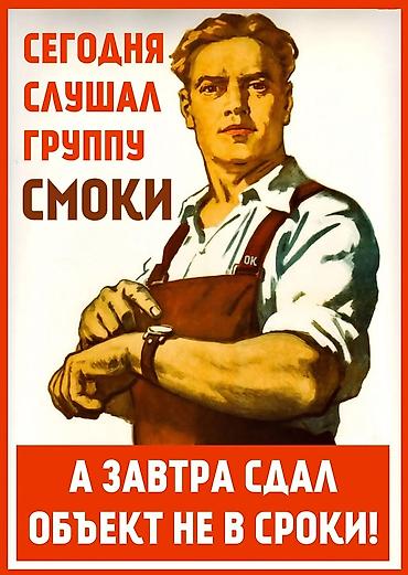 работы в россии: Требуется Разнорабочий на производство, Оплата: Ежемесячно, Без опыта — 1