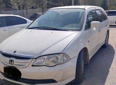 Honda: Honda Odyssey: 2001 г., Автомат, Газ, Минивэн