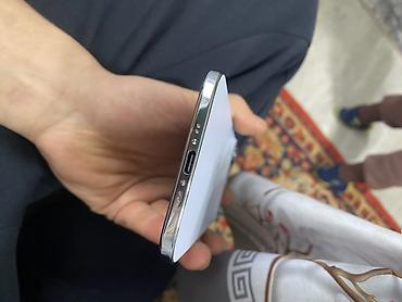 Другие мобильные телефоны: Комплект входит зарядка коробка всё есть — 12