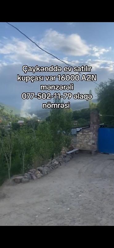 xirdalan abseron city kiraye evler: 2 otaqlı, 150 kv. m, Kredit yoxdur, Orta təmir — 6