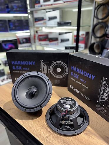 harmony: Коаксиальная акустика Pride Harmony 6.5X Ver.2 Отличный выбор для — 2