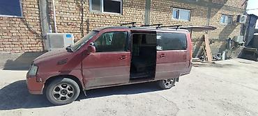 r16 mekab: Honda Stepwgn: 2000 г., Минивэн — 1