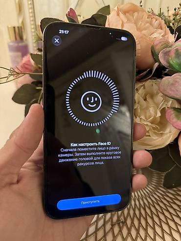 iphone d: IPhone 13 Pro Max, Б/у, 256 ГБ, Графит, Чехол, 89 % — 4
