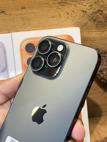 86: IPhone 16 Pro Max, 256 ГБ, цвет серый/титановый оттенок. Ключевые — 4