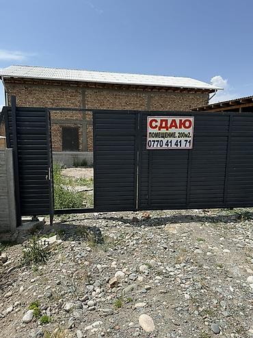 гараж с ямой аренда: Сдается помещение 200 м². - Капитальное кирпичное здание с высокими — 1