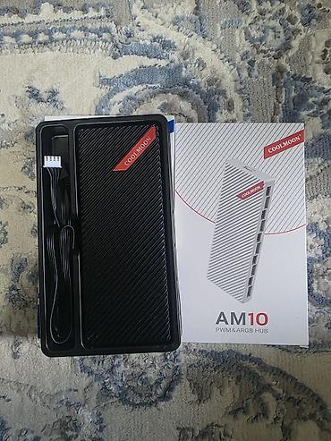 Ноутбуктар жана аксессуарлар: Хаб COOLMOON AM10 PWM & ARGB (10разъемов) - Универсальный — 1