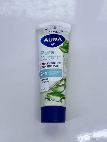 крем алоэ: AURA Pure Cotton — увлажняющий крем для рук. Основные свойства: - — 1