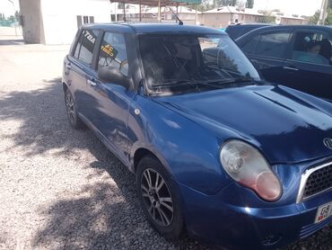 полированная машина: LIFAN : 2012 г., 1.3 л, Механика, Бензин, Седан