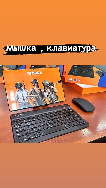 samsung ipad: Планшет, ATouch, память 256 ГБ, 9" - 10", 4G (LTE), Новый, цвет - Серый — 3