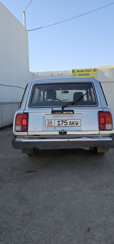 шины для нексии: Универсал LADA 2104 Чирик жок! эч нерсе кылыш керек эмес, мотор
