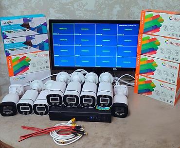 dvr qiymetleri: Monitor 20 Ekran DVR 8 çıxışlıdir Təzədir Telefondan izləmə. 8 ədəd — 1