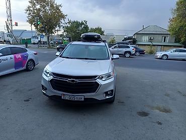 спада 2005: Chevrolet Traverse: 2019 г., 3.6 л, Автомат, Бензин, Кроссовер — 2
