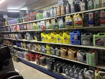масло shell: Широкий выбор моторных масел и технических жидкостей + замена масла -