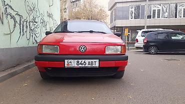 pasat b5: Volkswagen Passat: 1993 г., 2 л, Механика, Бензин, Универсал — 5