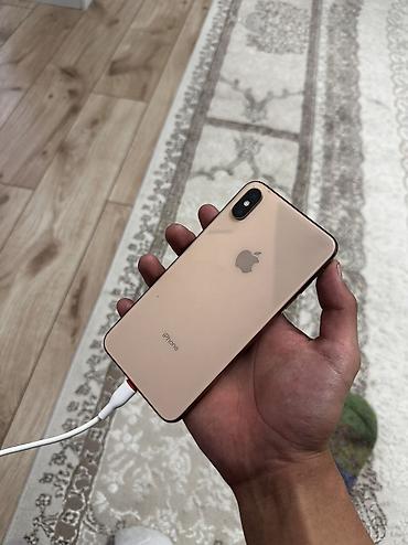 redmi x4: IPhone Xs Max, Б/у, 64 ГБ, Золотой, Чехол, 76 % — 1