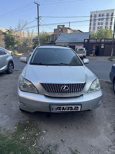 бокс на аренду: Lexus RX: 2004 г., 3 л, Автомат, Газ, Кроссовер — 4