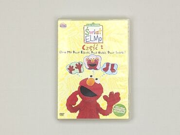 CD disc, condition - Perfect