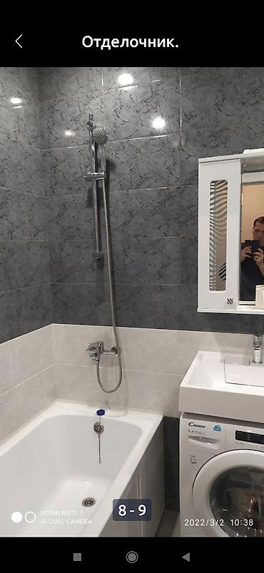 Другие виды отделочных работ: Предлагаем полный спектр строительных и ремонтных услуг для жилых и — 9