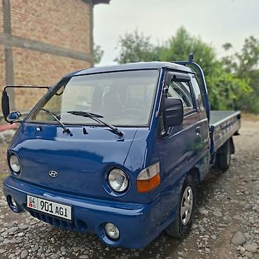 на хундай портер: Легкий грузовик, Hyundai, Стандарт, 2 т, Б/у — 2