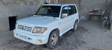 işlənmiş traktorların satışı: Mitsubishi Pajero: 2 л | 1999 г. 300000 км Универсал