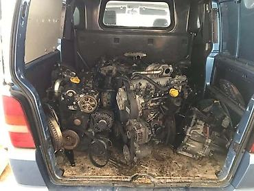 volan trstenik: MOTOR ZA RENAULT ESPACE, GRAND ESPACE, GRAND SCENIC . | MOtori za — 1
