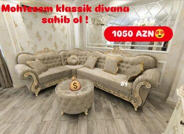Stullar: Künc divan, Yeni