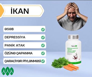 selenium sulfide 2.5 shampoo iran: Tiens “Tənzih” (İKAN) kapsulları Məhsul növü: bitki tərkibli
