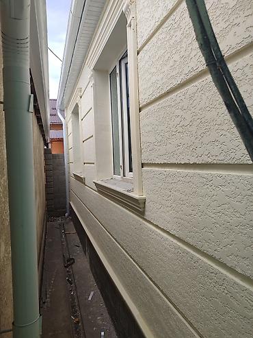 Утепление: Утепление стен, Утепление фасада | Утепление дома, Утепление квартиры, Утепление контейнера Пенопласт, Penoplex, Термопанели Больше 6 лет опыта — 2