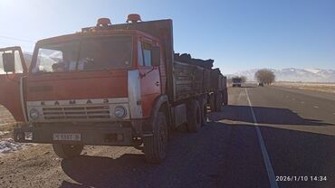 Грузовики: Грузовик, Камаз, Б/у — 6