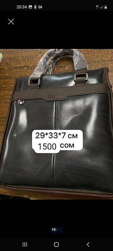 case logic: Портфель, Новый, Материал: Экокожа, Мужские — 9