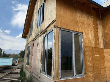 гирлянда из лампочек: Панорамные и стандартные ПВХ‑окна со стеклопакетами - Форматы