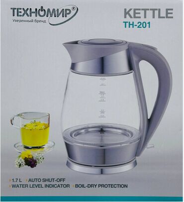 газовая горелка для котла с автоматикой: Электрический чайник KETTLE, TH-201, 1.7 литра Чайник электрический