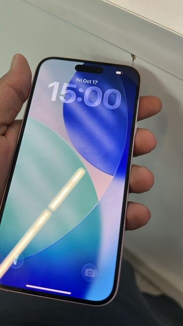 айфон за 0 р заказать списанный: IPhone 15, Б/у, 128 ГБ, White Titanium, 100 %