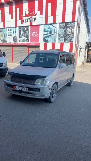 диск на хонда стрим: Honda Stepwgn: 2000 г., 2 л, Автоматические, Бензин, Минивэн
